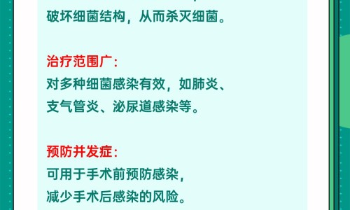 孕期嘴巴周围长痘痘是什么原因引起的-孕妇嘴巴周围长痘的原因网孕妇嘴巴特别臭怎么办知识网站,分享怀孕嘴巴一圈长痘痘大全