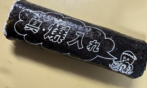 孕妇嘴周边起红疹怎么回事-孕妇嘴巴周围长痘的原因网孕妇嘴巴特别臭怎么办知识网站,分享怀孕嘴巴一圈长痘痘大全